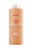 Wella Invigo Nutri-Enrich Шампунь ультрапитательный 500 мл в.л.