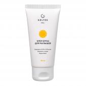 Крем SPF 50 для малышей Geltek Baby 0+