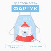 Фартук детский для творчества Этель "Let it snow", 49 х 39 см, 100% п/э