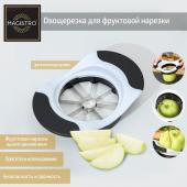 Яблокорезка Magistro Vegan pro, 18,5?12?4 см, цвет чёрно - белый