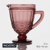 Кувшин для воды стеклянный Magistro «Ла-Манш», 1,1 л, 14?19,5 см, цвет розовый