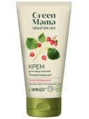 Green Mama Крем Ночной д/лица Липа и Боярышник 100мл туба