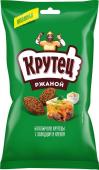 Сухарики Ржаной КРУТЕЦ Холодец с хреном