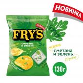 Чипсы из натурального картофеля FRY’S Нежная сметана и игривая зелень