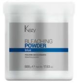 Bleaching powder blue Порошок обесцвечивающий голубой - мягкая формула, пластичная кремовая консистенция, анти-желтое действие 500