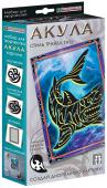 АС 44-351 Набор для изготовления картины "Акула. Трайбл Тату" (стикер-декор)