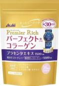 ASAHI PREMIER RICH