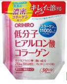 ORIHIRO Collagen