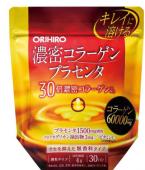 ORIHIRO Placenta Collagen