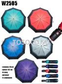 2505 зонт женский Universal umbrella автомат