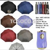 K513A зонт женский Universal umbrella автомат