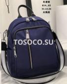 814 blue рюкзак текстиль 31x26х12