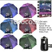 K671 зонт женский Universal umbrella автомат