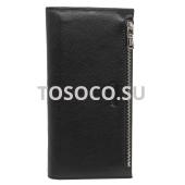 S866-1261 black кошелек SEZFERT натуральная кожа 10x20x2