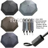 K19 зонт Universal umbrella полуавтомат