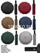 B801  зонт Universal umbrella автомат 12спиц