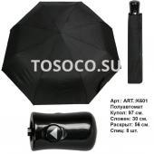 K601 зонт Universal umbrella полуавтомат