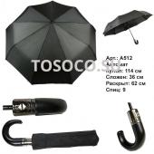 A512 зонт Universal umbrella автомат