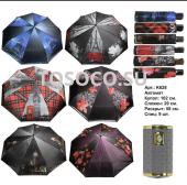 K628 зонт женский Universal umbrella автомат