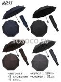 B811 зонт женский Universal umbrella автомат