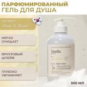 Jmella In France Body Wash Lime&Basil Гель для душа с ароматом лайма, базилика и ветивера