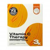 ПН тканевых масок для лица женский Planeta Organica Vitamin C Therapy 30г х 3шт