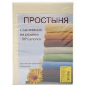 Трикотажная простыня на резинке 60х120х20, 100% хлопок, пл. 125 гр./кв. м., 'Бежевый'