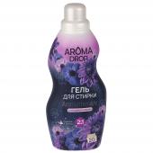 Гель для стирки AROMA DROP 2в1 Aromatherapy Лаванда и ваниль/Свежесть лотоса, п/б, 1000г