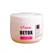 [BIOWOMAN] Маска для волос АРГАНОВОЕ МАСЛО И КЕРАТИН Detox Treatment Mask, 250 мл