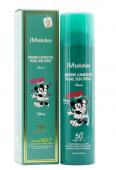 [JMSOLUTION] Спрей для лица и тела солнцезащитный ЭКСТРАКТ ЖЕМЧУГА Disney Marine Luminous Pearl Sun Spray SPF50+ PA+++, 180 мл