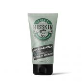 HISSKIN Пенка для очищения лица и бороды Бессульфатная 140г