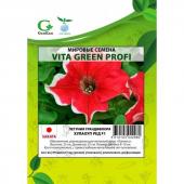 цПетуния грандифлора Хулахуп Ред 100шт Vita Green Профи