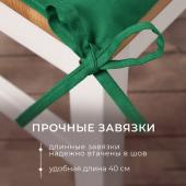 Новый год. Сидушка на стул Этель New year collection 42х42 см, цв.зеленый, 100% хл, саржа 190 г/м2