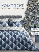 КПБ "Магия пространства"-син. вид 2 бязь хлопок 100% 2 сп. Макси