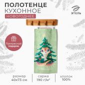 Новый год. Символ года. Змея. Полотенце Этель Winter story 40х73 см, 100% хлопок, саржа 190 г/м2