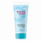 [БЕЛИТА] Скраб-очищение для кожи головы СОДА Scalp Cleansing Baking Soda Scrub, 150 мл