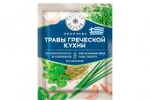 «Галерея вкусов», приправа «Травы греческой кухни», 10 г