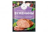 «Галерея вкусов», приправа для буженины, 30 г