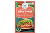 «Галерея вкусов», приправа для шаурмы с чесночным соусом, 32 г