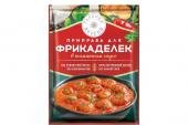 «Галерея вкусов», приправа для фрикаделек в томатном соусе, 44 г