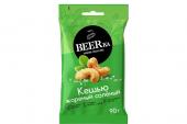 «Beerka», кешью жареные соленые, 90 г