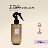 Ecolatier HOME Арома- спрей для дома IRIS & MUSK (Ирис,мускус,персик,нероли) 300мл