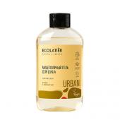 Ecolatier URBAN Мицеллярный гель для душа кактус & зеленый чай, 600мл