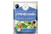 «Галерея вкусов», приправа для салата «Греческий», 20 г