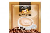 «Bridge Coffee», напиток кофейный  3 в 1 Капучино, 20 г (упаковка 40 шт)