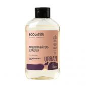 Ecolatier URBAN Мицеллярный гель для душа рисовое молочко & ши, 600мл