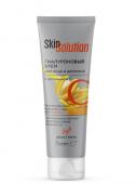 Skin Solution Крем Гиалуроновый для лица и декольте с витамином С 100мл