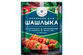 «Галерея вкусов», приправа для шашлыка, 20 г