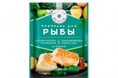 «Галерея вкусов», приправа для рыбы, 20 г