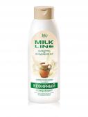 IRIS MILK LINE Шампунь-кондиционер КЕФИРНЫЙ очищающий для нормальных и жирных волос,  500мл